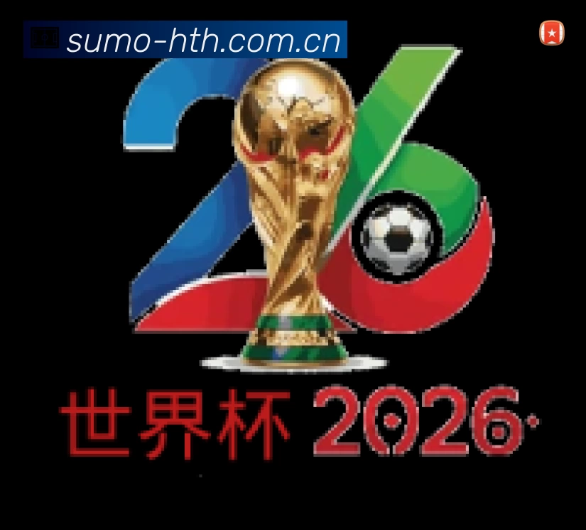 华体会官网主页平台展示图