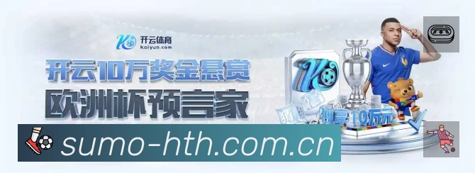 信息同步与入口统一展示