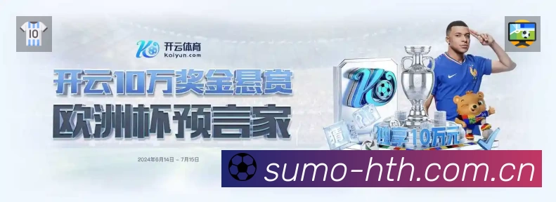 华体会官网主页服务价值